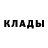 КЕТАМИН VHQ MAXIM LOSTOV