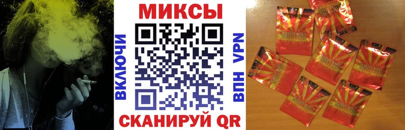 Купить закладки Курск БУТИРАТ BDO 33%