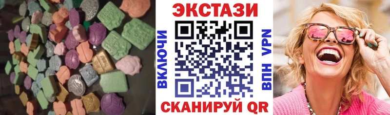 ЭКСТАЗИ Punisher  Купить закладки  Курск 