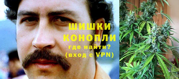 кокаин Горно-Алтайск