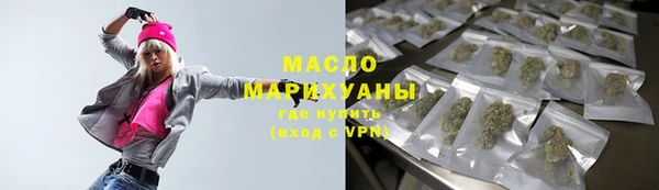 ГАЛЛЮЦИНОГЕННЫЕ ГРИБЫ Горняк