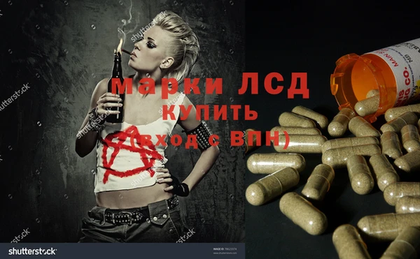 кокаин Горно-Алтайск
