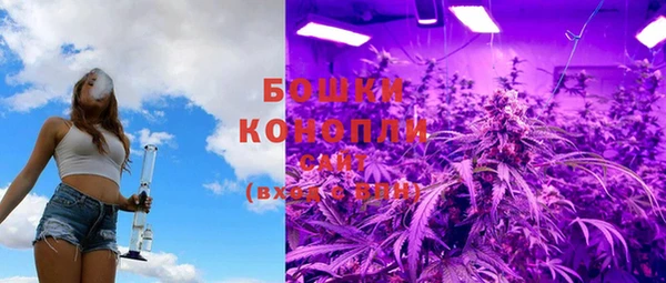 кокаин Горно-Алтайск